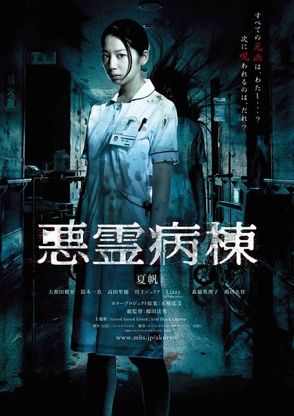哪里能办假职业健康安全管理体系认证证书